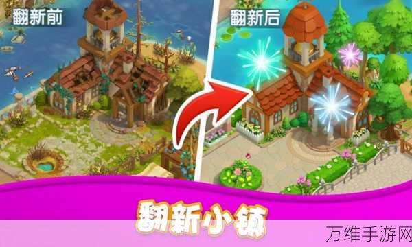 巫师魔法钻石，全新魔幻消除手游震撼来袭