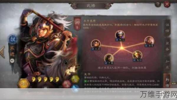 三国志战略版乐进值得培养吗