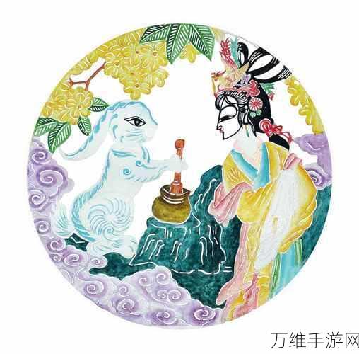 探秘 185 神迹玉兔，中国古代神话多人在线角色扮演之旅