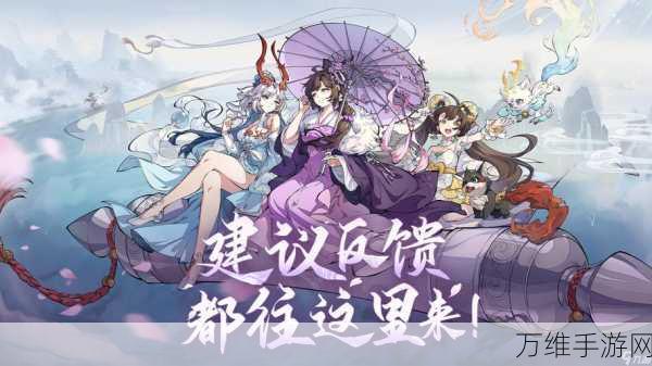 九曲封神九游版，国风卡牌御灵志怪的奇幻之旅