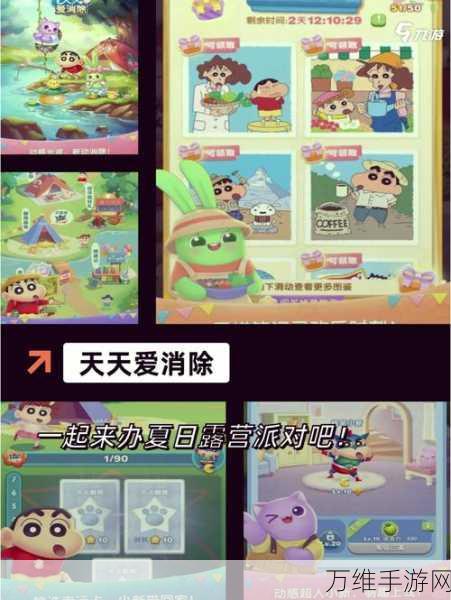 星球消消乐免费版，创新休闲闯关的奇妙之旅