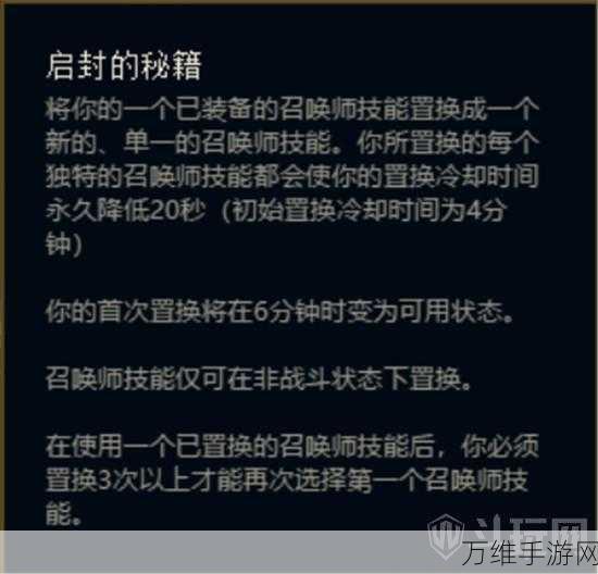 刺激冒险！失败飞机游戏下载指南与通关秘籍