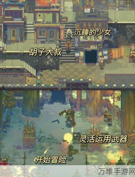 风来之国，创新融合经典 RPG 与动作冒险的魅力之旅