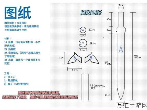 宝剑大师，无广告畅玩 经典解压挑战之旅