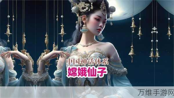 咻咻封神，中国古代神话角色扮演的奇幻之旅（内置菜单版）