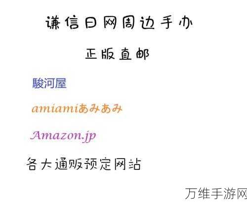 FGO浅上藤乃角色解析，抽取价值深度剖析