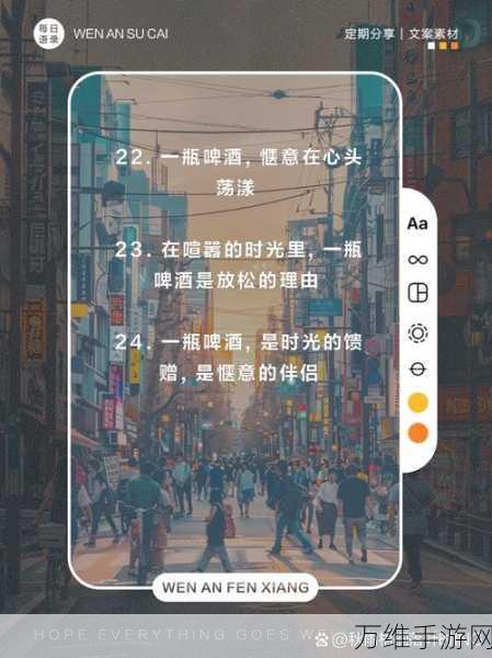 Relax 最新 APP 来袭，带你畅享超高娱乐休闲时光