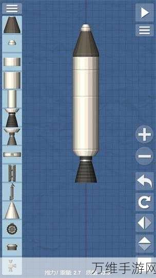 宇宙飞行模拟器沙盒版，最新版震撼来袭，精心打造模拟建造之旅