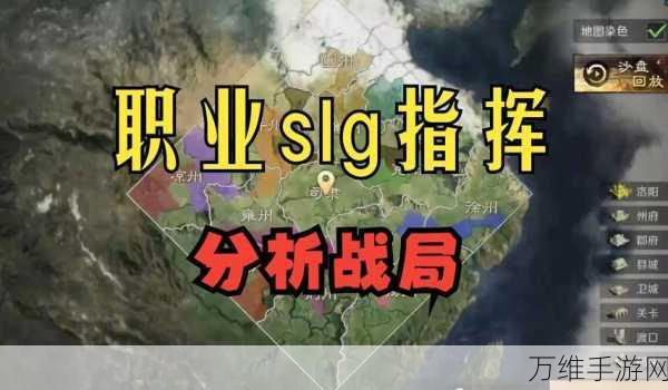 手游界新挑战，CIO视角下的ERP现代化，决定游戏成败的关键战役