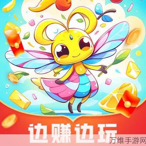 喷火小鸟新版来袭，休闲益智新体验