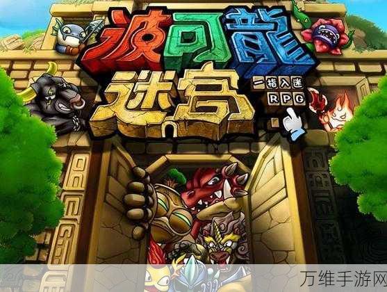 猴子进行曲，刺激无限的动作射击手游