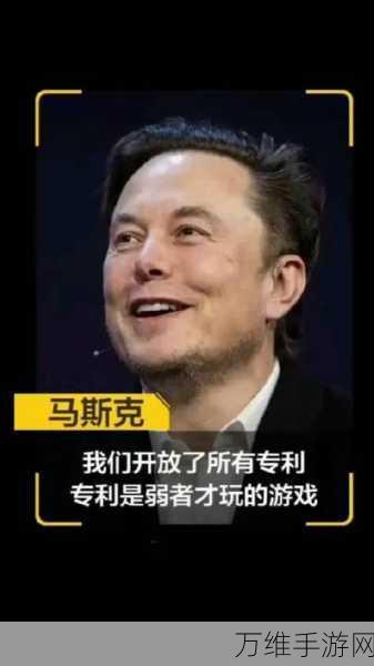 手游圈热议，马斯克急查游戏工厂病假率飙升，真相何在？