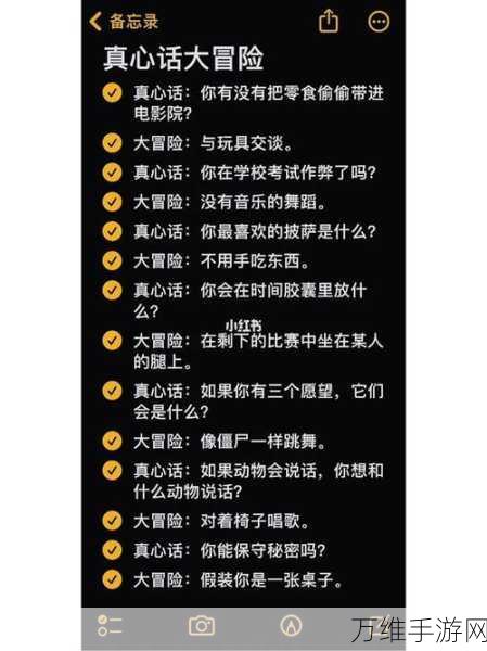 看不见的爱新版来袭，精彩剧情冒险等你挑战