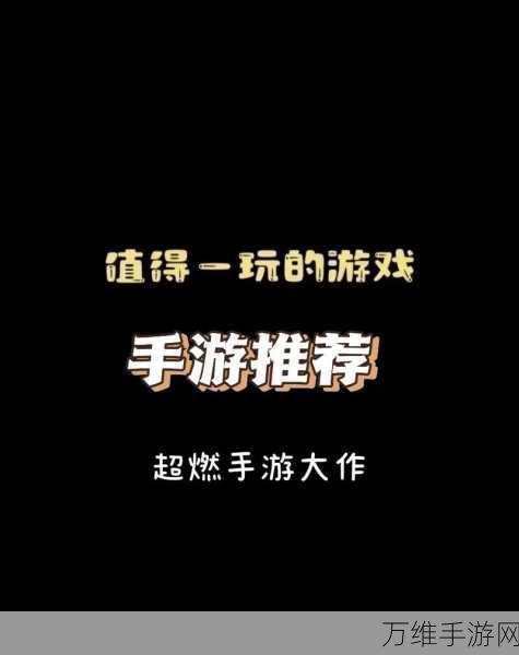 手游资讯，川普遇刺恶搞图疯传，新闻相机APP风光不再，手游创意竞赛兴起