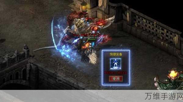 复古传奇之热血传说，震撼来袭的大型 MMORPG 战斗手游