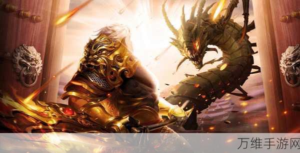 复古传奇之热血传说，震撼来袭的大型 MMORPG 战斗手游