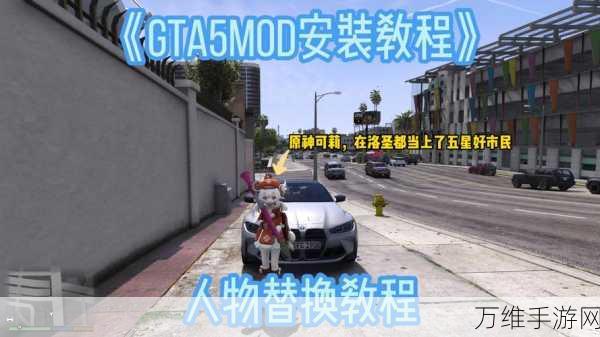 GTA5极速刷枪秘籍，高效策略与实战技巧全揭秘