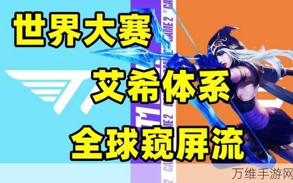 代号Alive手游TF测试版，全面安装指南与未来战场抢先攻略