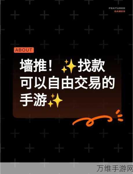 手游玩家必看，淘宝购物陷阱？如何申请三倍赔偿揭秘！