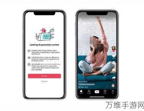 TikTok引领潮流，手游界首现AI生成内容自动标记功能