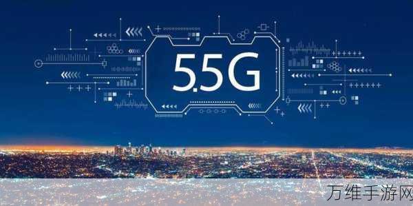 5G-A技术引领未来，国内高频万兆测试平台发布，XR竞技游戏迎来革命性突破