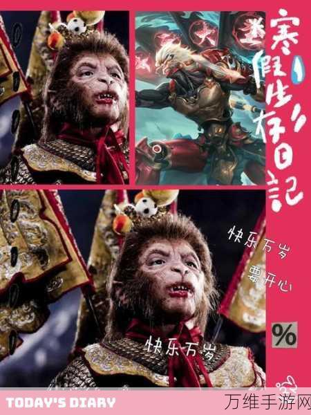 除魔降魔，畅玩以西游记为蓝本的奇幻游戏