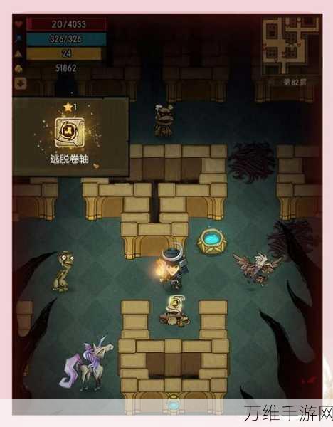 贪婪洞窟 2 安卓版，组队勇探神秘 Roguelike 世界