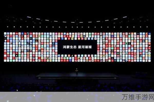 HDC2024手游圈焦点，九联开鸿携OpenHarmony生态创新惊艳亮相