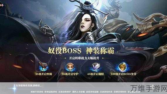 剑与契约红包版，MMOrpg 手游的奇幻之旅