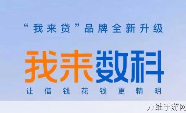 手游安全新标杆，桔子数科成功续获2024年度三级等保复测认证