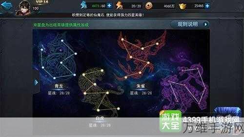 乱斗西游2中秋庆典，揭秘稀有朱雀法宝月桂获取攻略