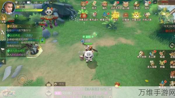 蜀门手游腾讯版，仙侠国风 MMORPG 的奇幻之旅