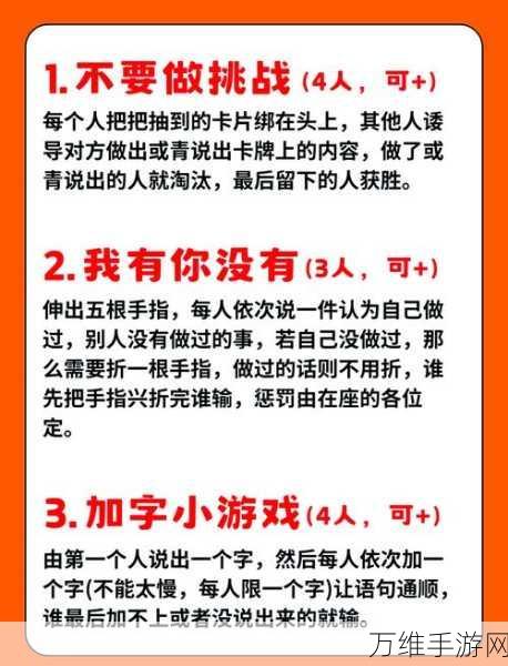 畅玩蜘蛛纸牌空当接龙，体验南京莫邪网络的休闲益智魅力