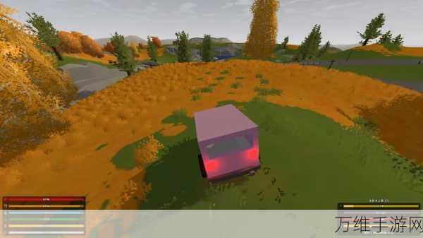 探索 My Unturned Day 最新版，沙盒冒险之旅等你开启