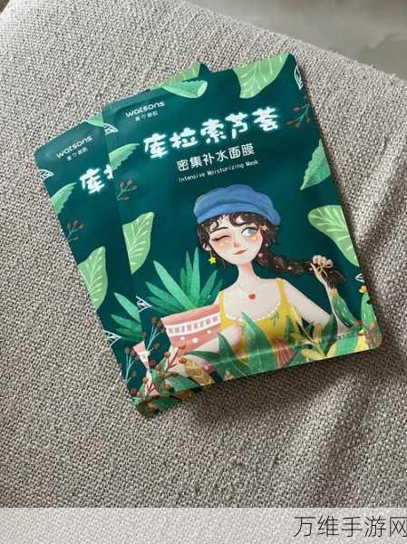 面膜模拟器，创意护肤之旅，趣味手游等你来