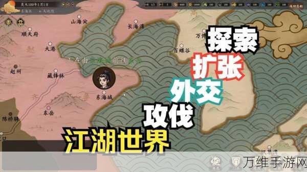 这就是江湖，内置 mod 菜单免内购，畅玩武侠世界