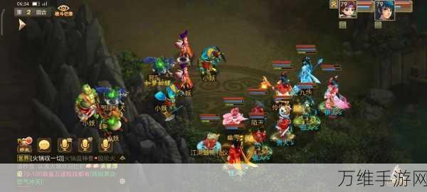 问道手游安卓版，重燃仙侠战斗激情，apk 下载指南