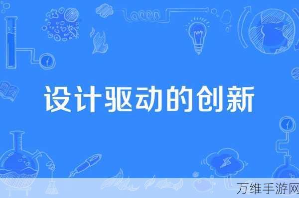 AI引领未来，浩夫尔动力总成与Monumo携手革新电动驱动设计