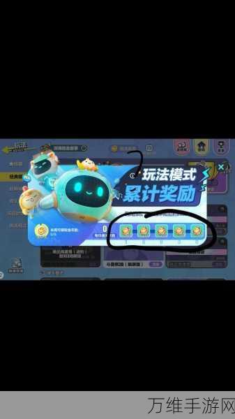 畅玩剃掉这个星球安卓版，解锁休闲益智新体验