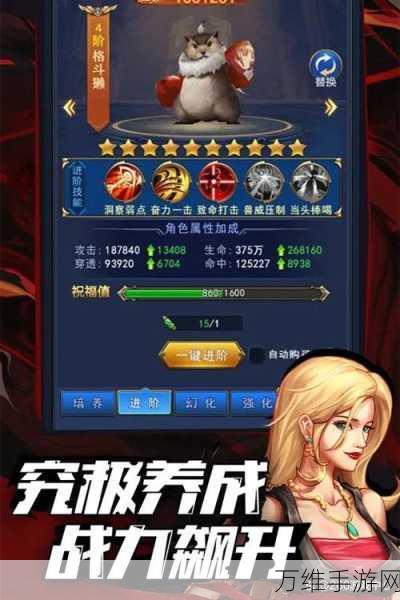 异界深渊觉醒，华为商店震撼来袭，魔幻 ARPG 巅峰之作