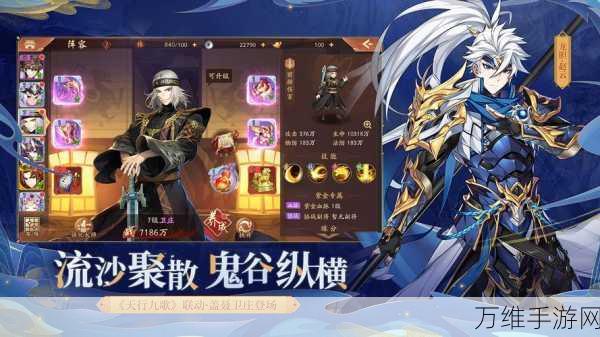 少年三国志2，洛神甄姬神兵甄选与资源优化策略