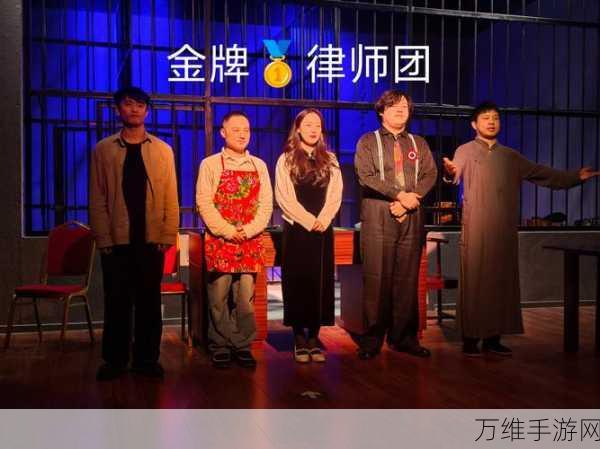 法医大师侦探最新版，烧脑解谜之旅等你来战