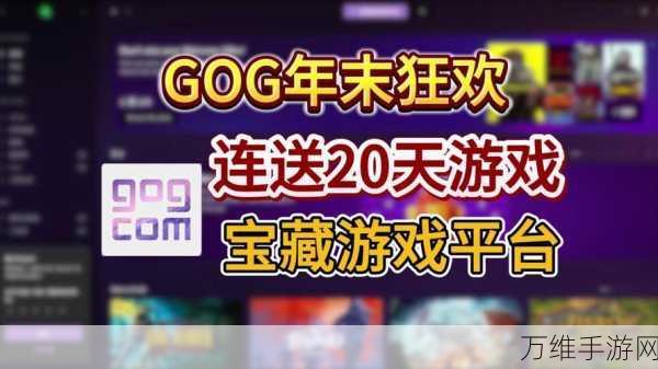 手游界年终狂欢，热门新游速度之巅限时大促，豪礼相送冲刺下载高峰