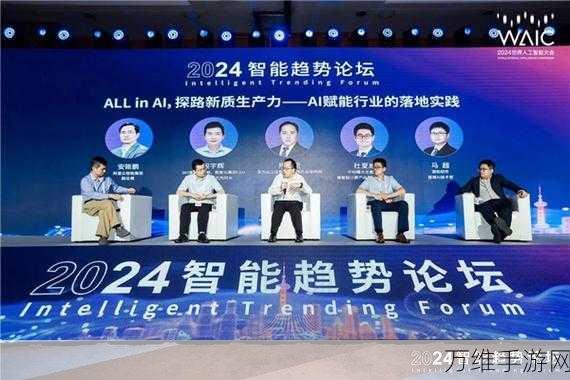 润和软件斩获2024江苏省人工智能学会科技成果一等奖，引领手游AI技术革新