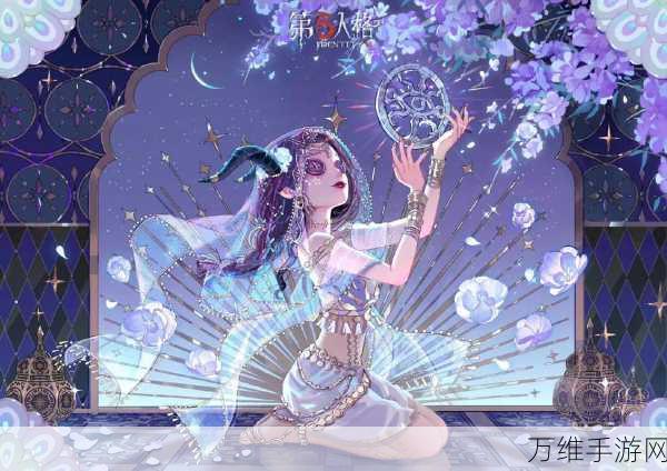 第五人格春节盛宴，祭司限定皮肤即将惊艳登场！