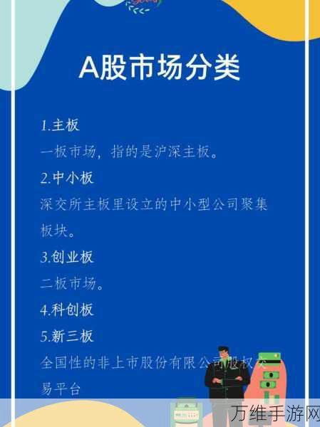 手游产业链新星闪耀，壹连科技创业板上市，年营收破30亿，市值飙升143亿