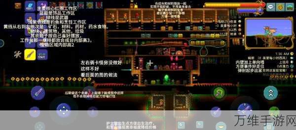 泰拉瑞亚工作工坊打造指南，解锁创意无限的建造秘籍