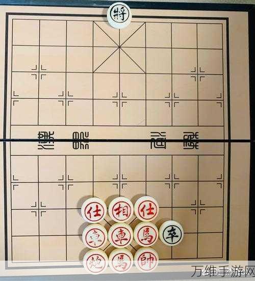 象棋巅峰对决，深度解析高手残局博弈精彩瞬间