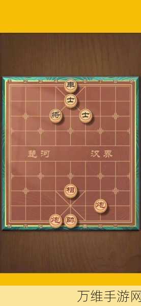 象棋巅峰对决，深度解析高手残局博弈精彩瞬间