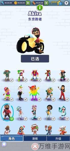 Subway Surf 2022，无广告畅玩，酷跑挑战嗨不停